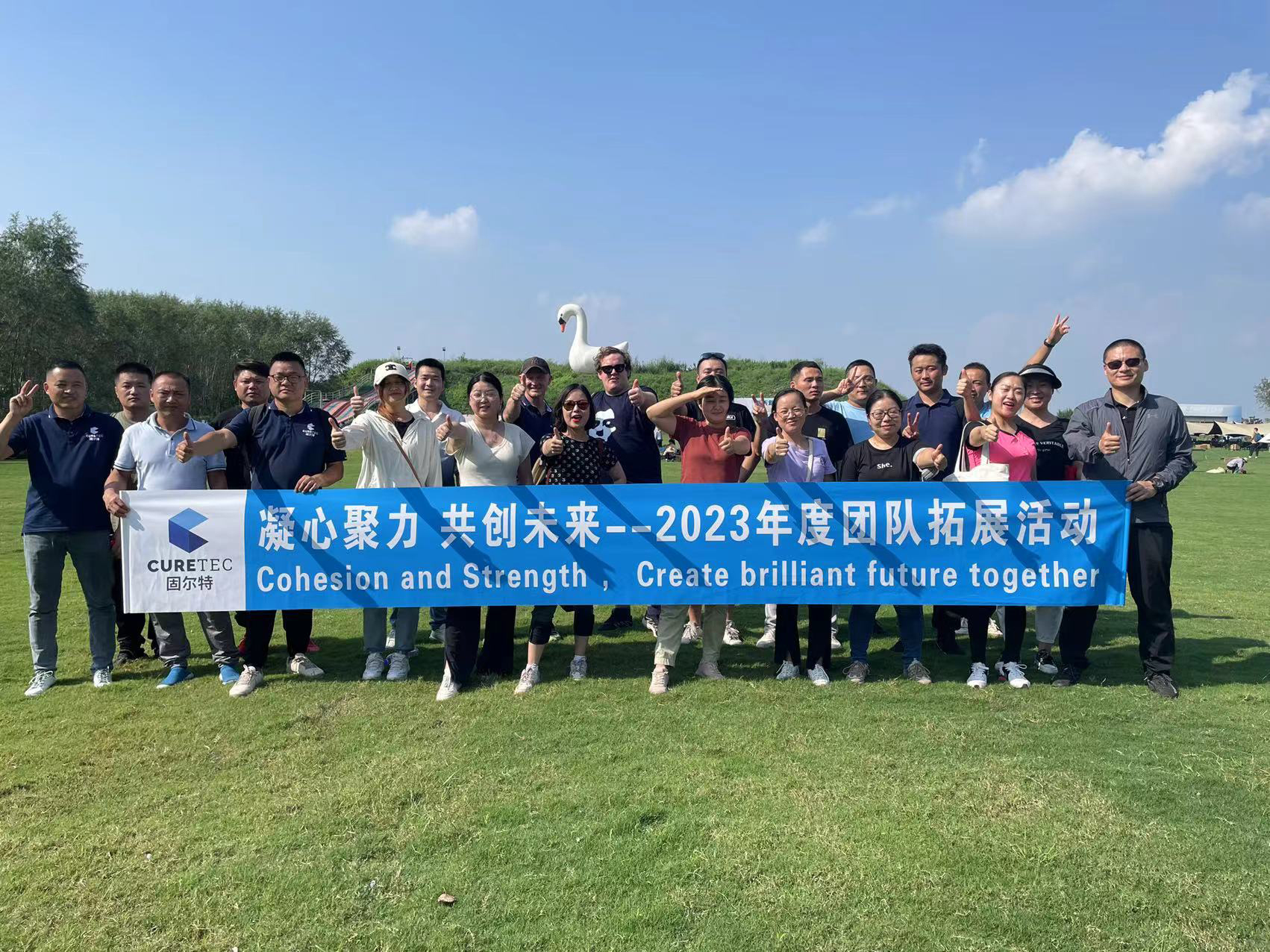 oety欧亿体育